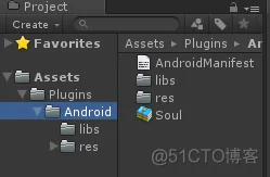 [Unity3D]Unity+Android交互教程——让手机_java_09